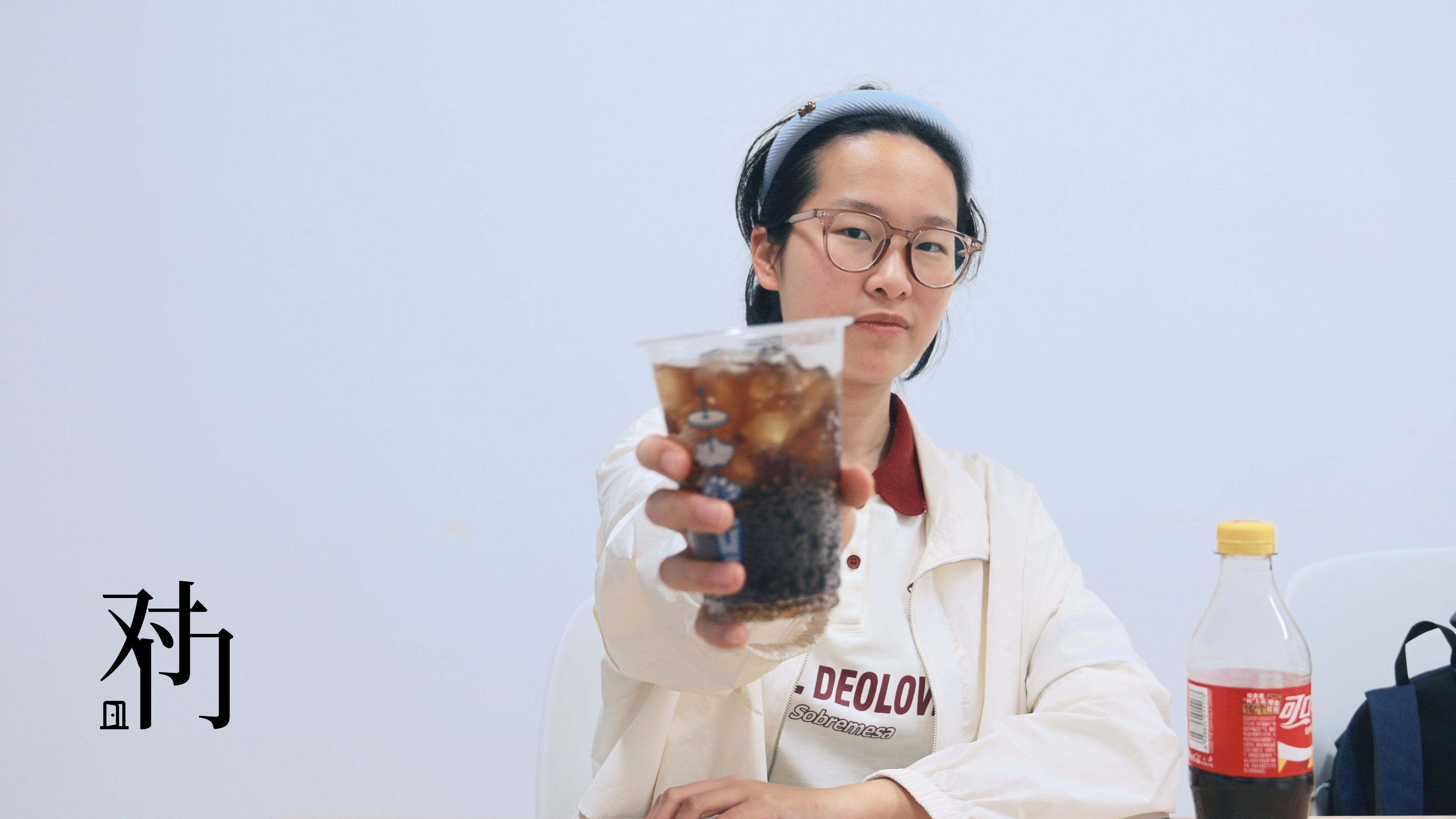 剧照 6